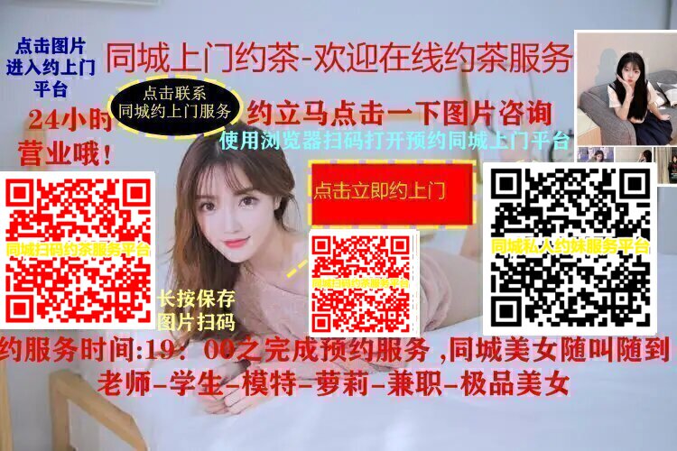广告标题